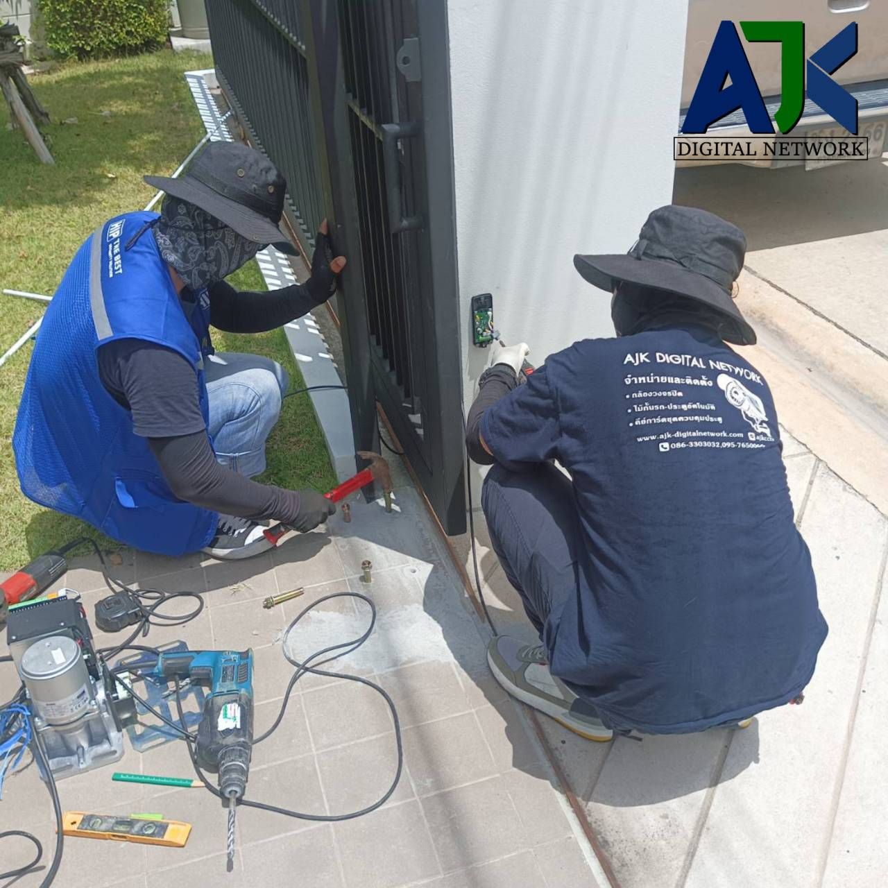 รูปภาพสินค้า