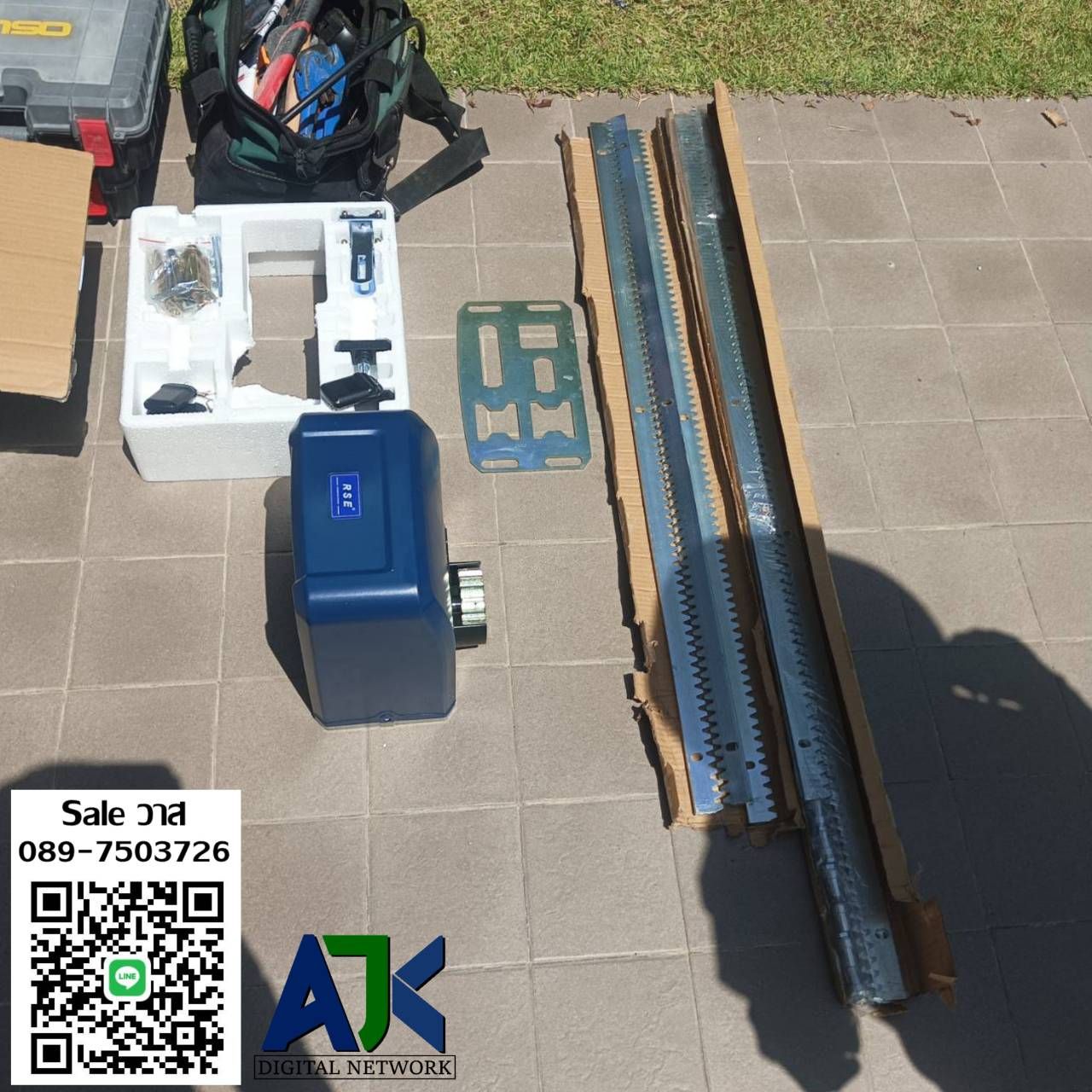 รูปภาพสินค้า