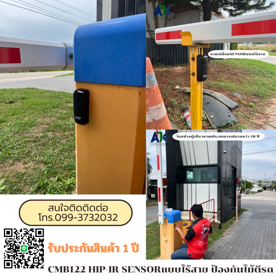 รูปภาพสินค้า