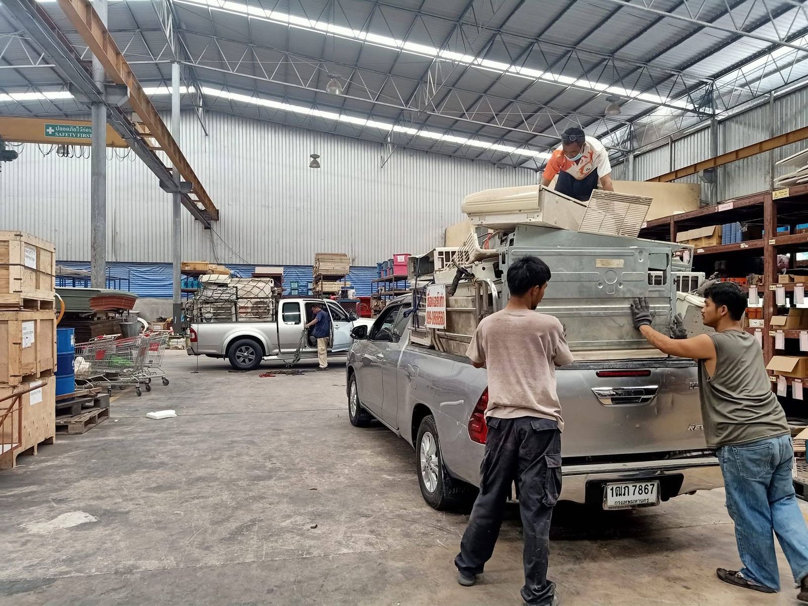 รูปภาพสินค้า