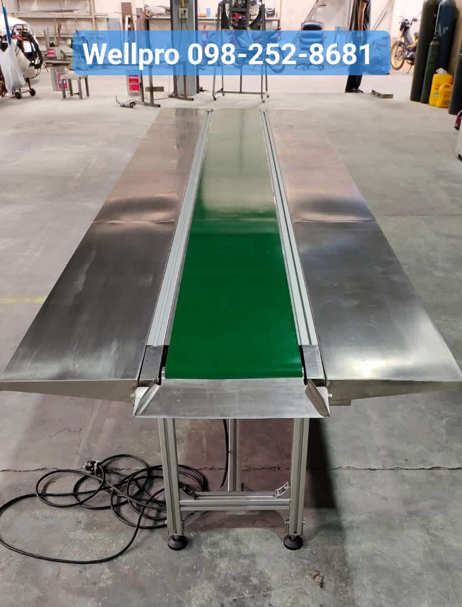 รูปภาพสินค้า