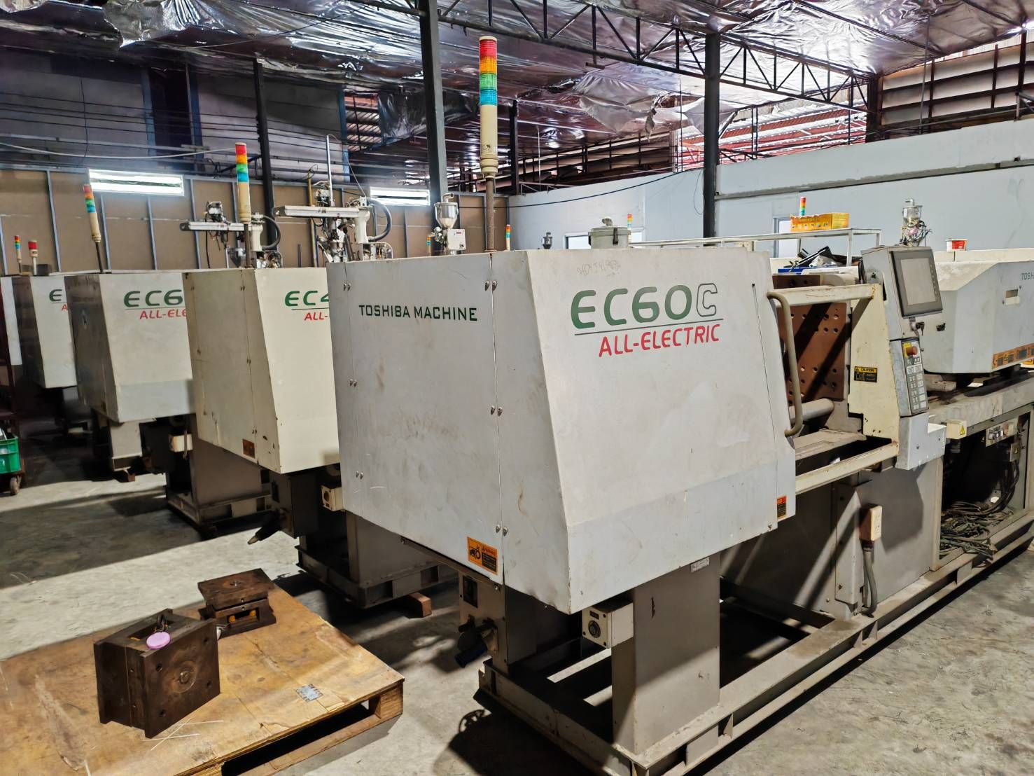 รูปภาพสินค้า