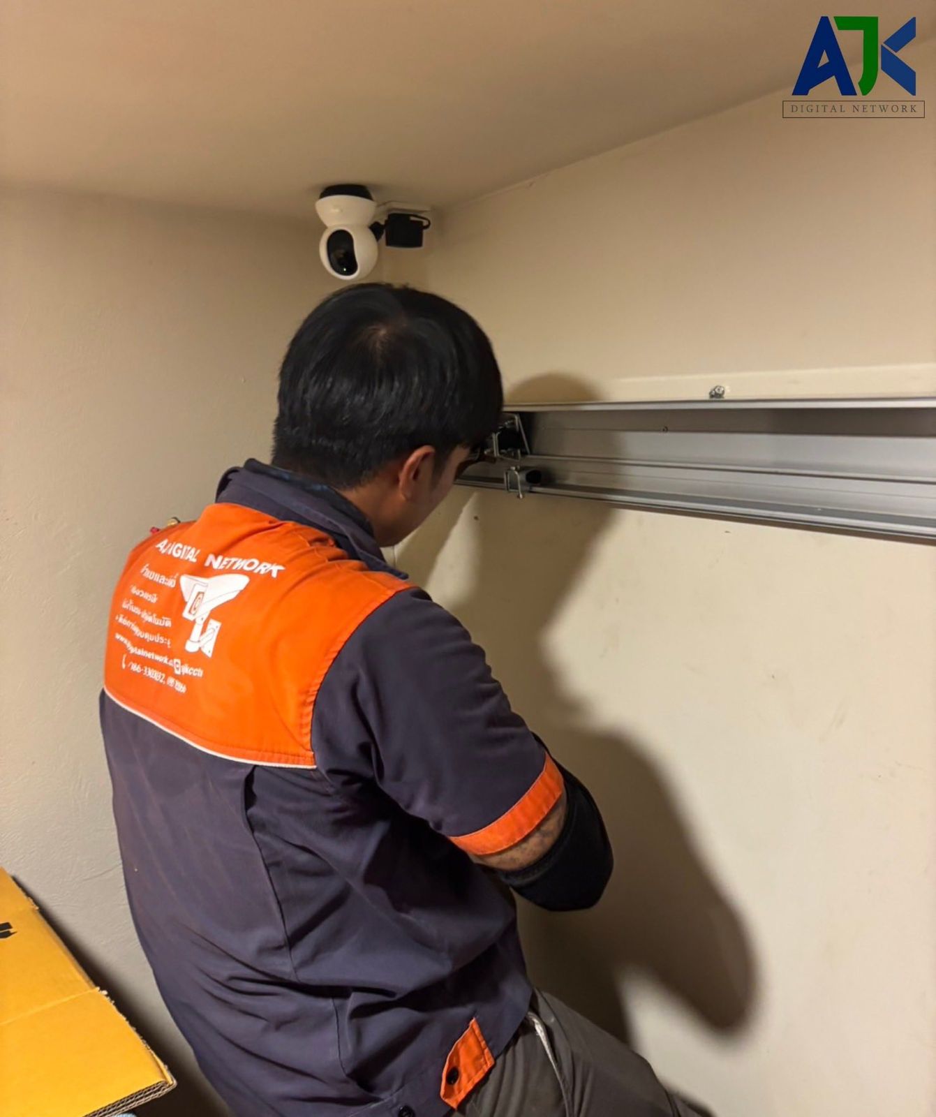 รูปภาพสินค้า