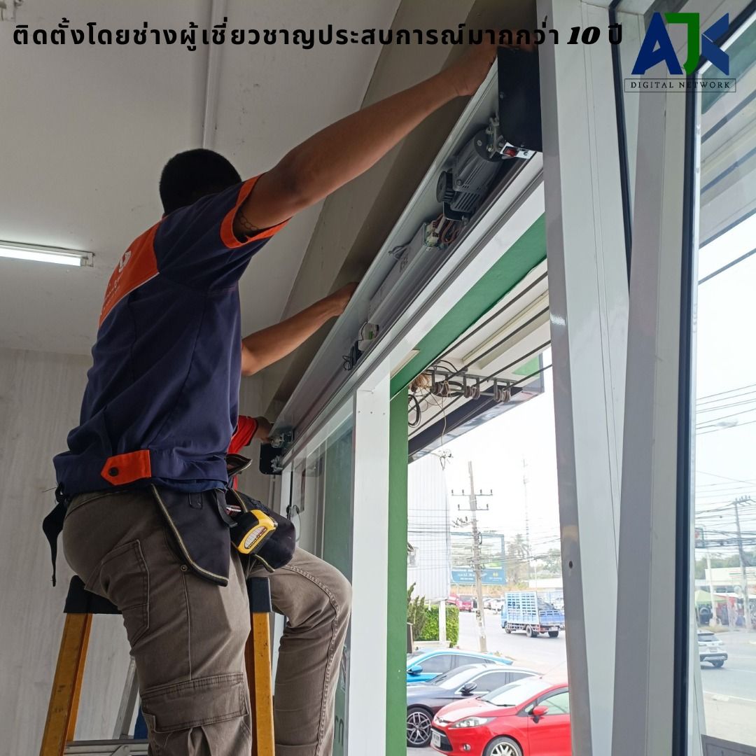 รูปภาพสินค้า