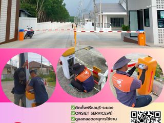 ไม้กั้นรถยนต์บ่อวิน T.098-9192260 Car Park ระยอง ชลบุรี