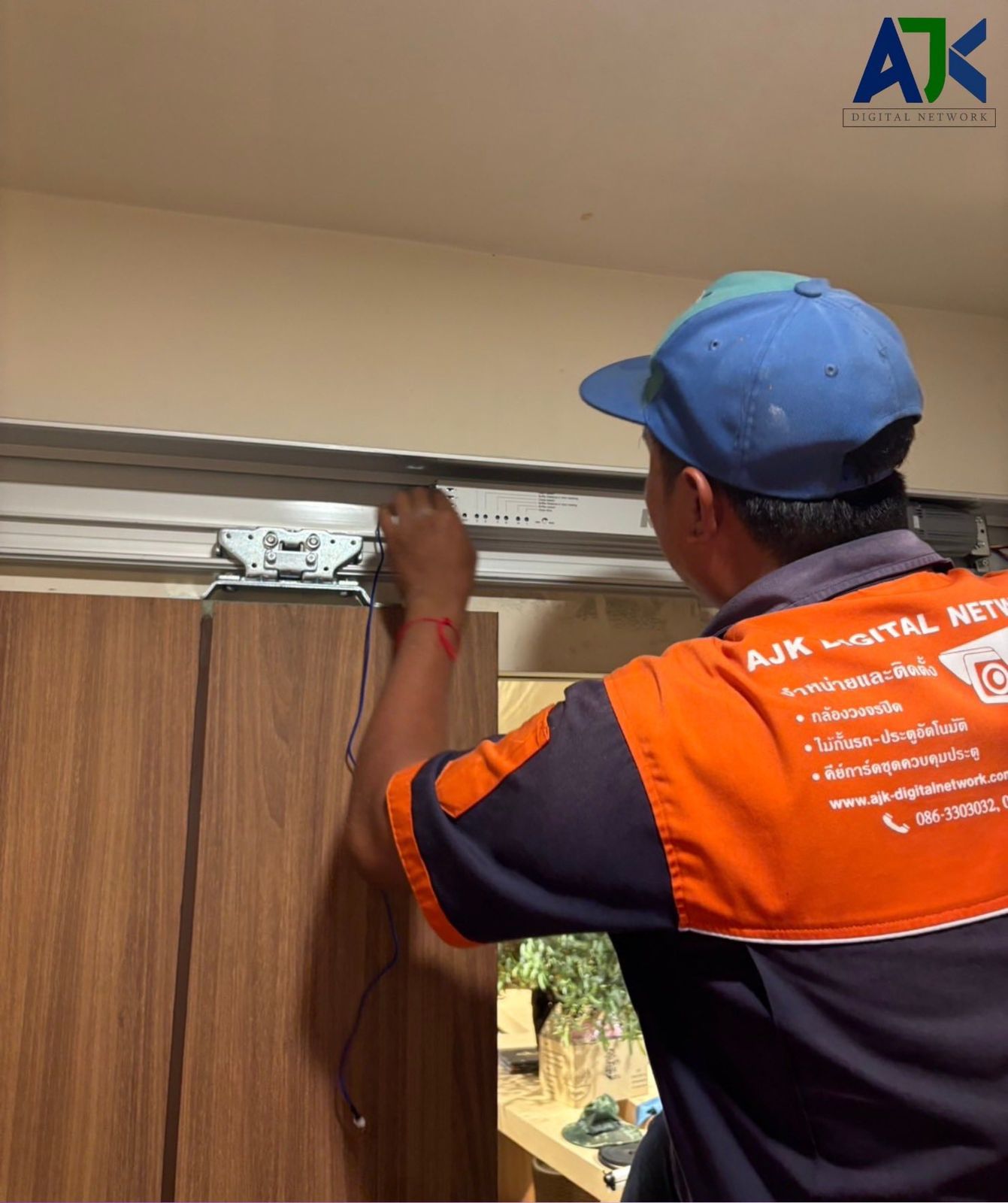 รูปภาพสินค้า