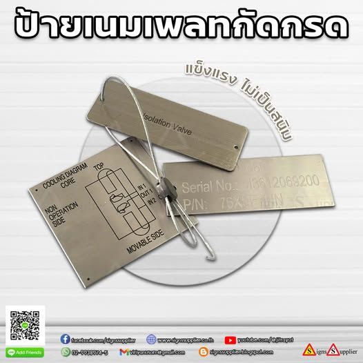 รูปภาพสินค้า