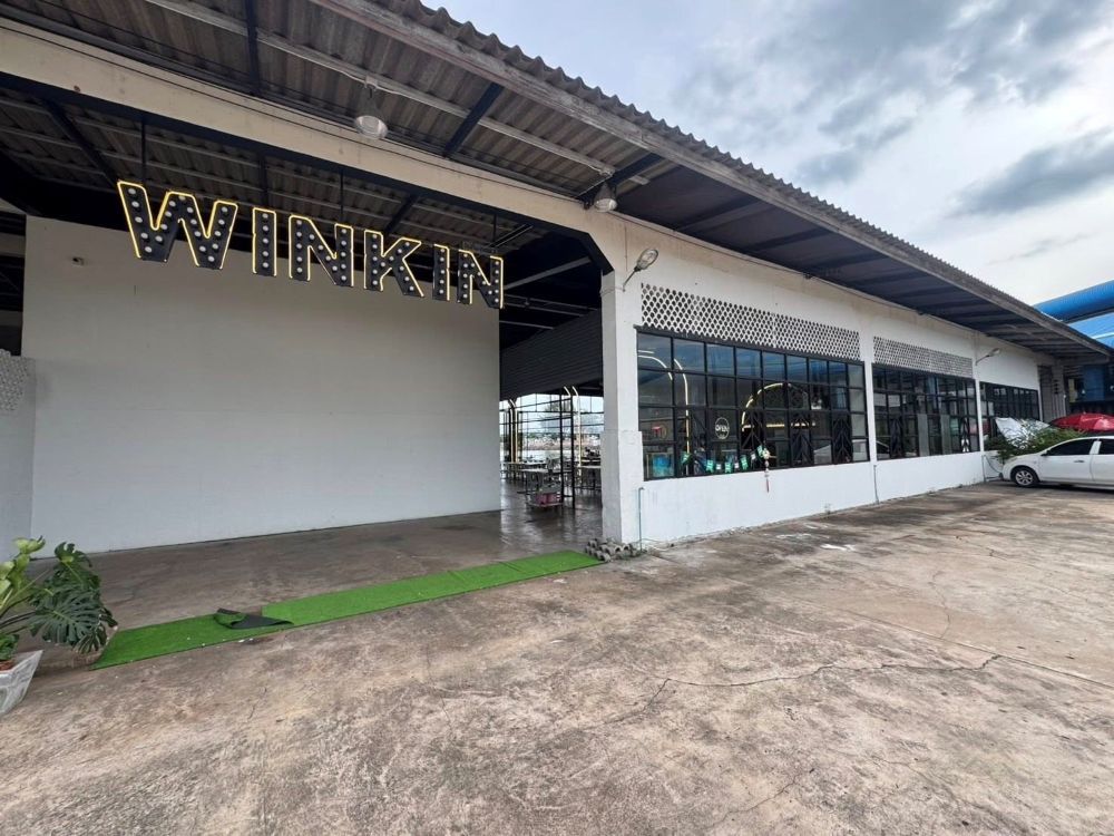 รูปภาพสินค้า