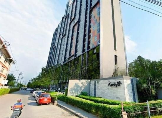 รูปภาพสินค้า