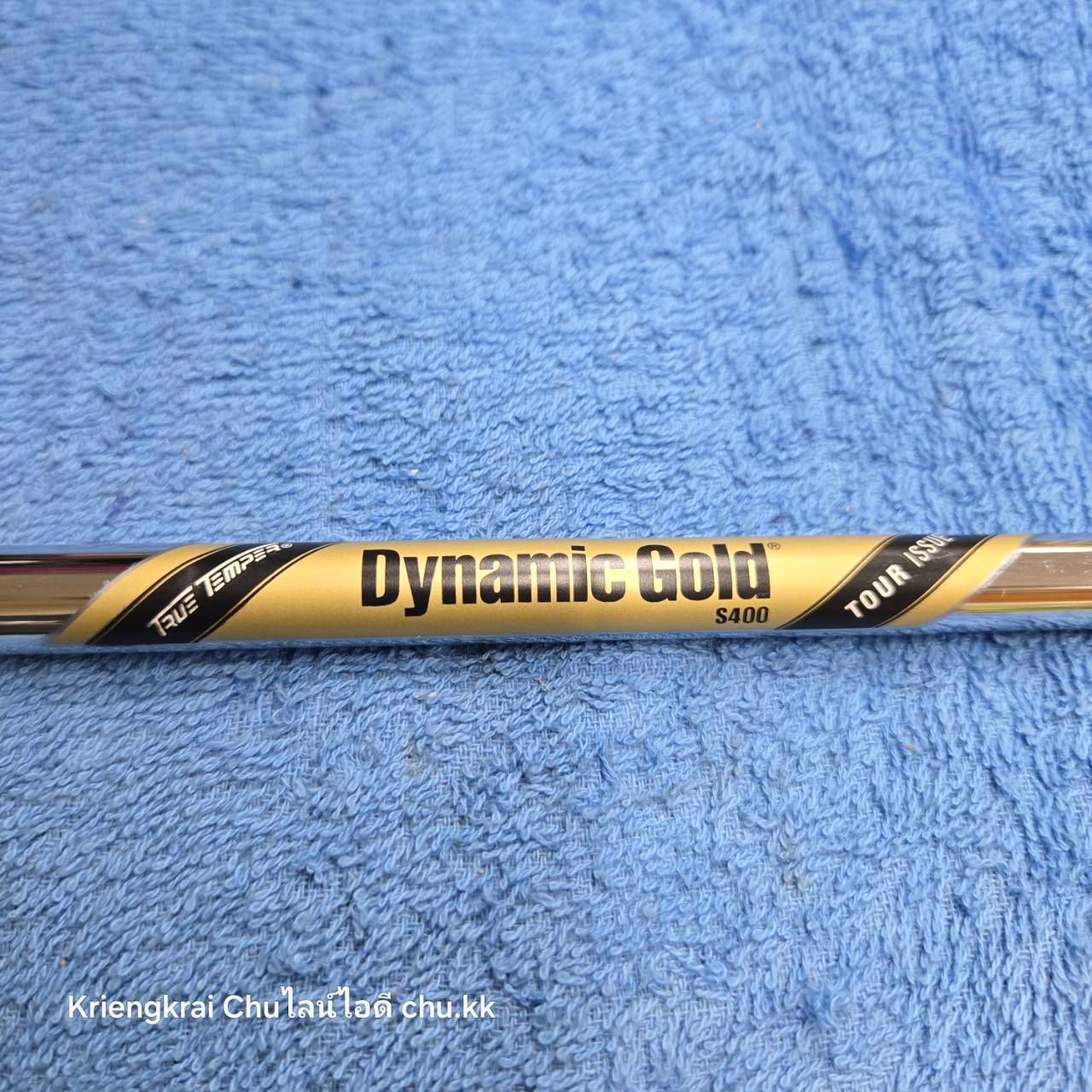 รูปภาพสินค้า