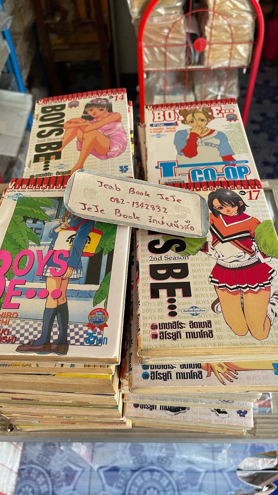 รูปภาพสินค้า