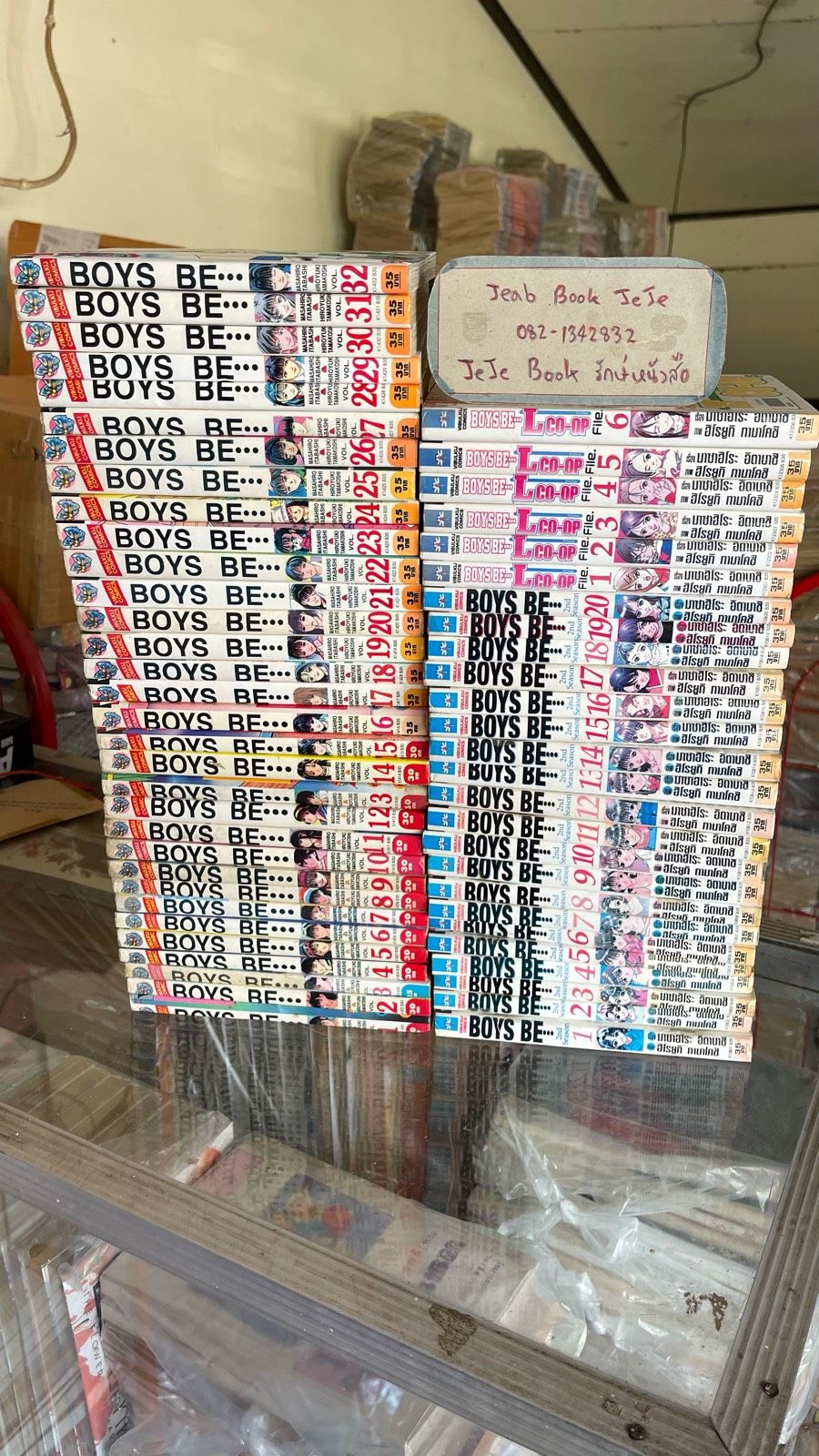 รูปภาพสินค้า