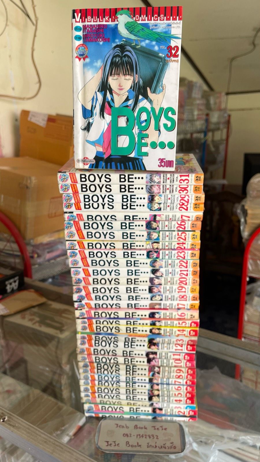 รูปภาพสินค้า