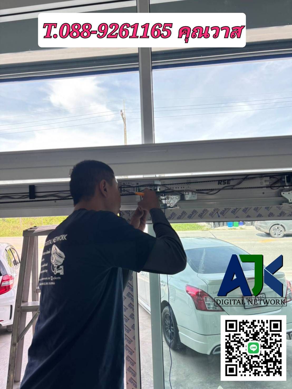 รูปภาพสินค้า