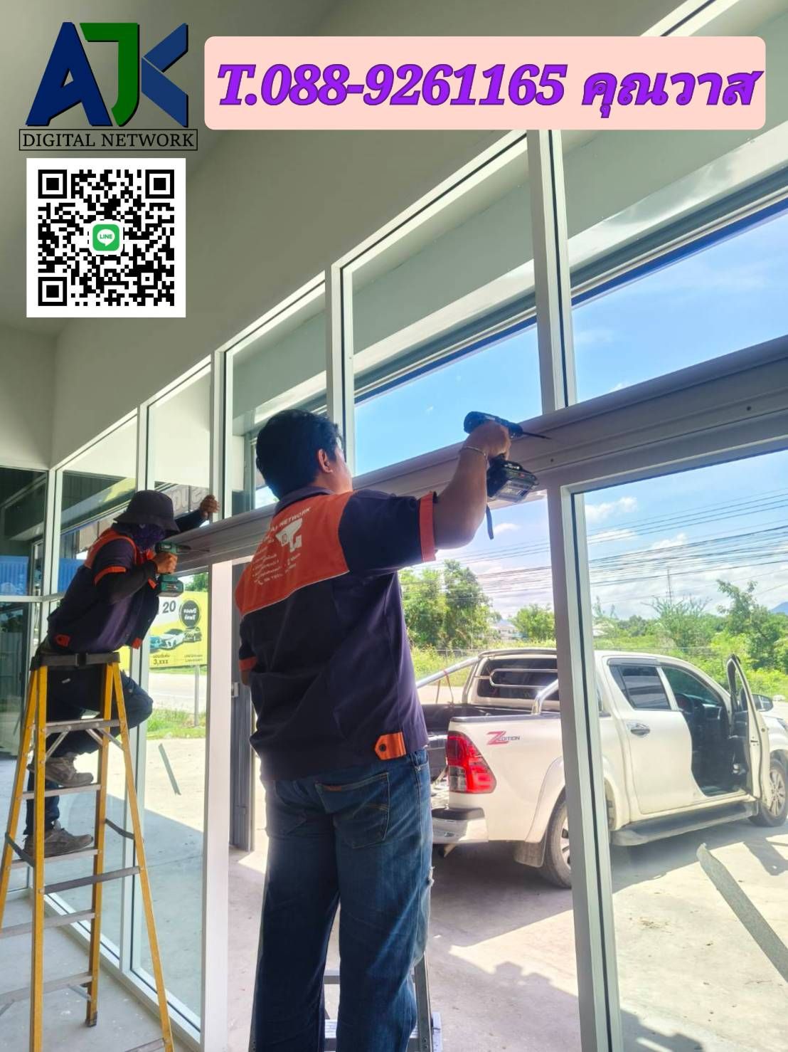 รูปภาพสินค้า