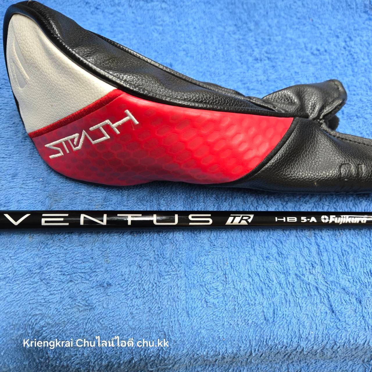 รูปภาพสินค้า