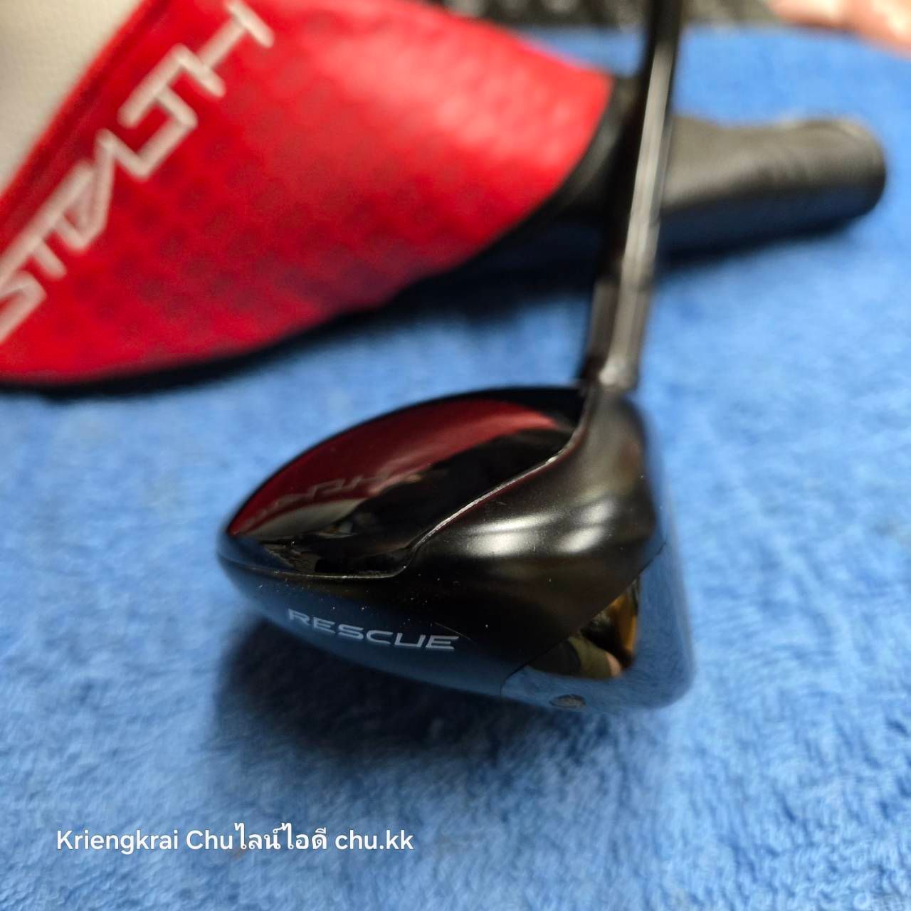 รูปภาพสินค้า