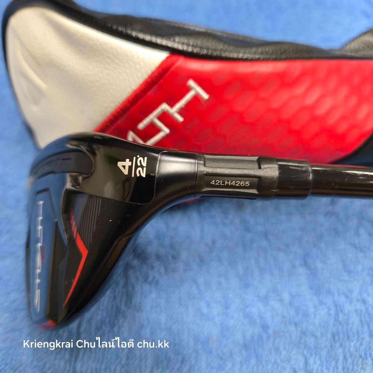 รูปภาพสินค้า