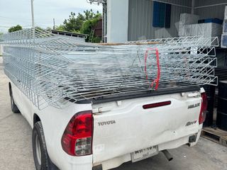 จำหน่ายรั้วArrow