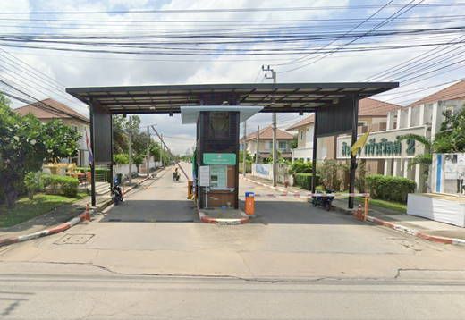 รูปภาพสินค้า