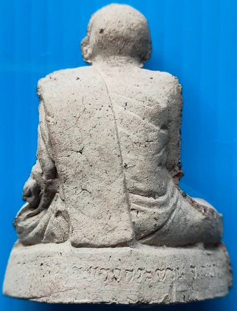 รูปภาพสินค้า