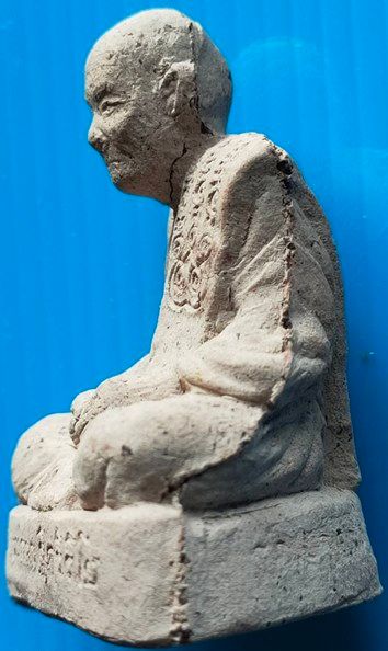 รูปภาพสินค้า