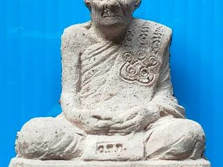 พระรูปเหมือนหลวงพ่อคง วัดเขากลิ้ง จ.เพชรบุรี เนื้อผง