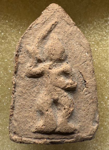 รูปภาพสินค้า