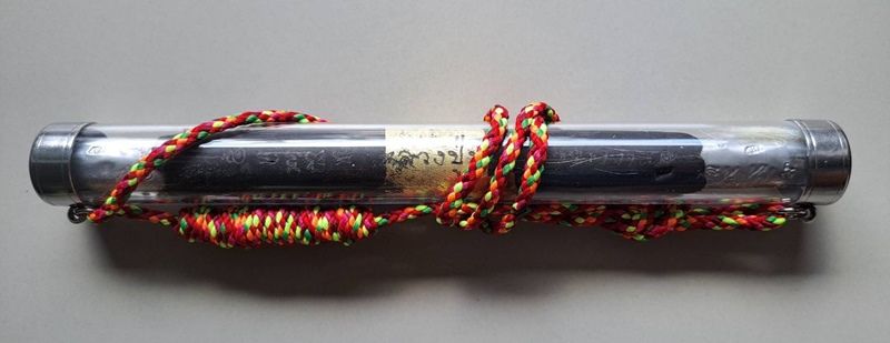 รูปภาพสินค้า