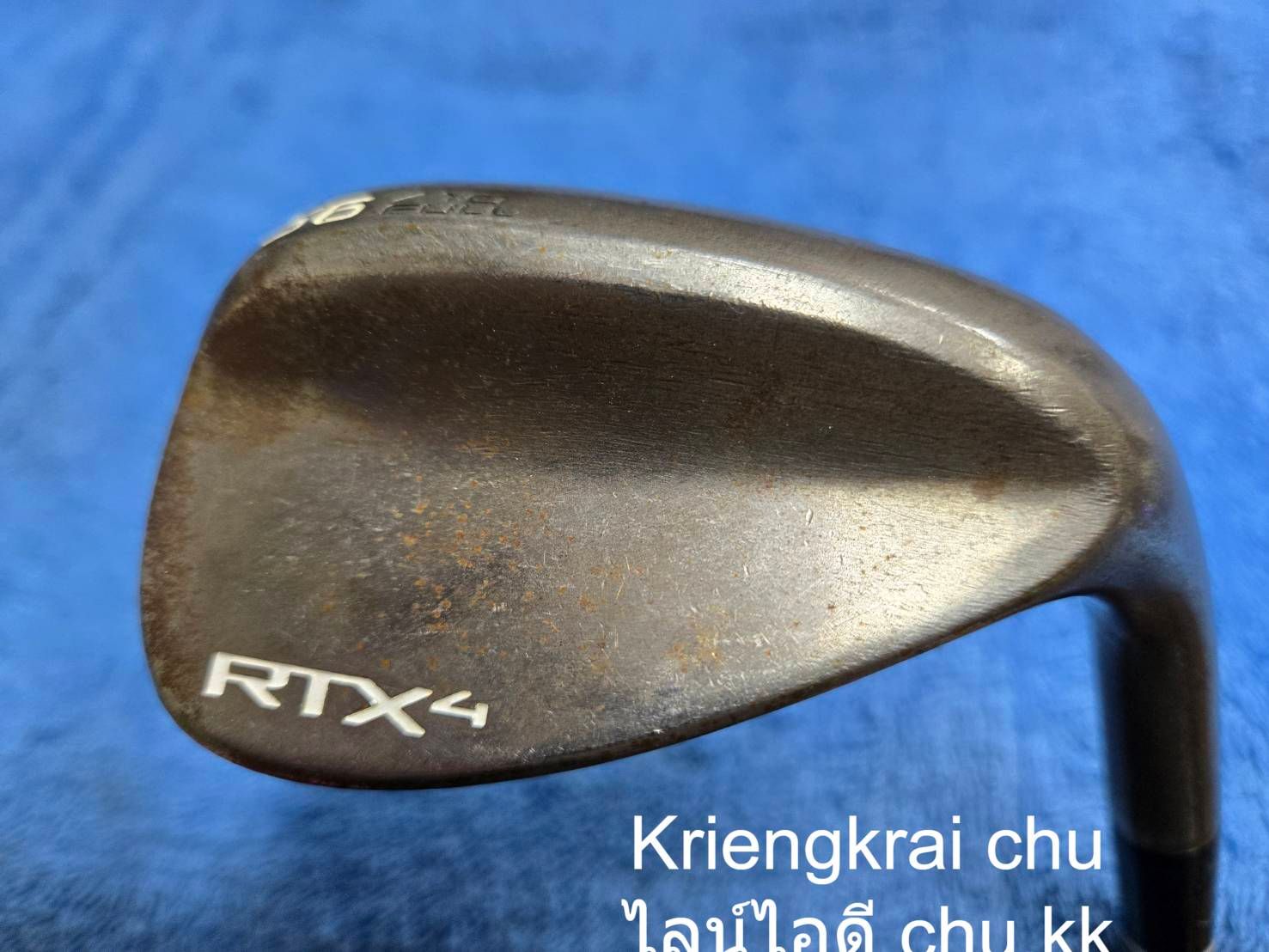 รูปภาพสินค้า