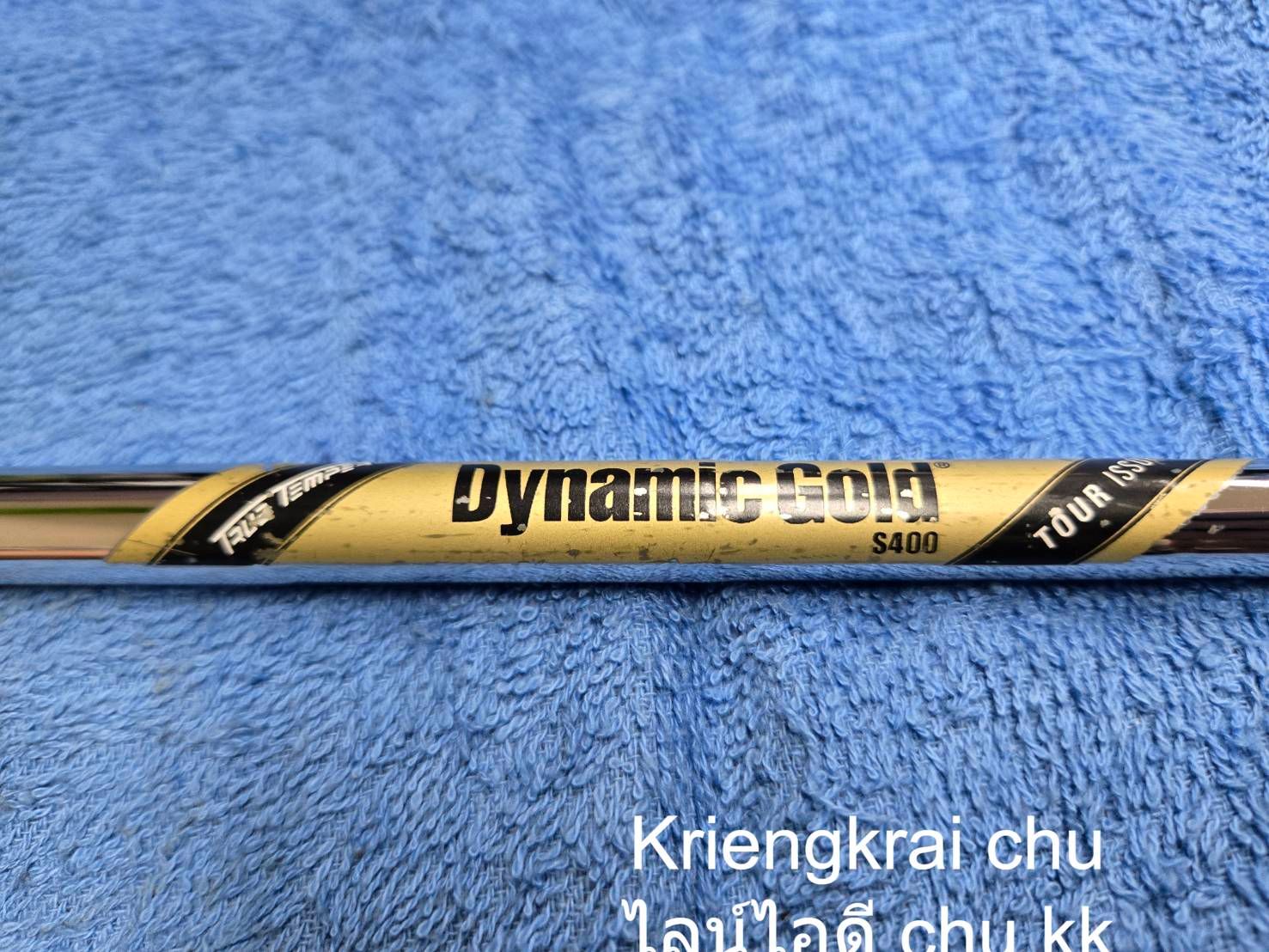 รูปภาพสินค้า