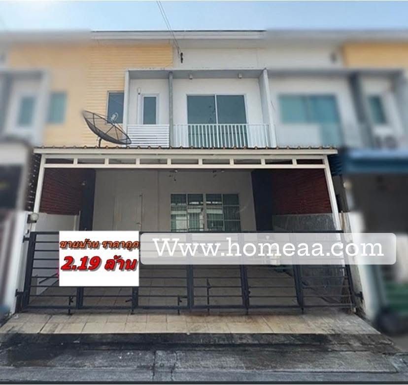 รูปภาพสินค้า