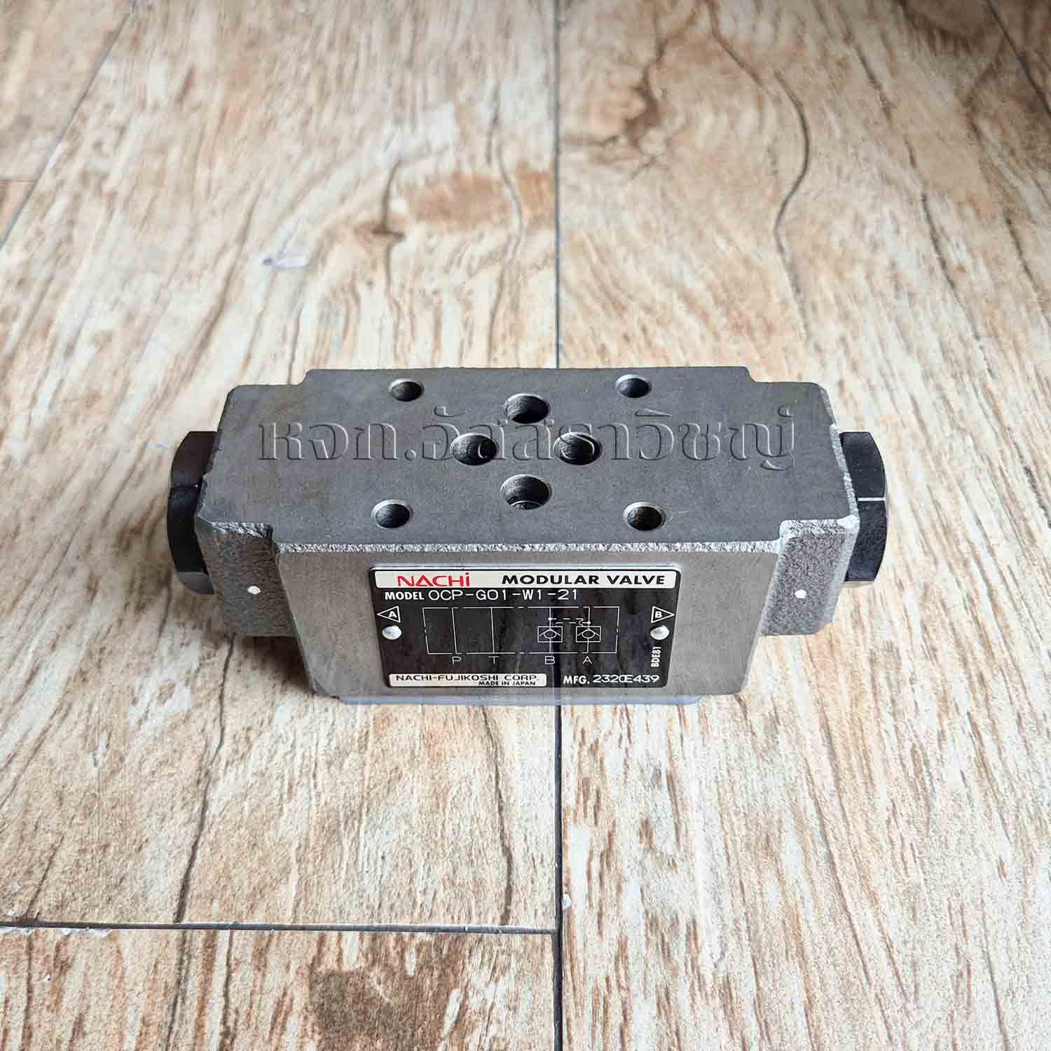 รูปภาพสินค้า