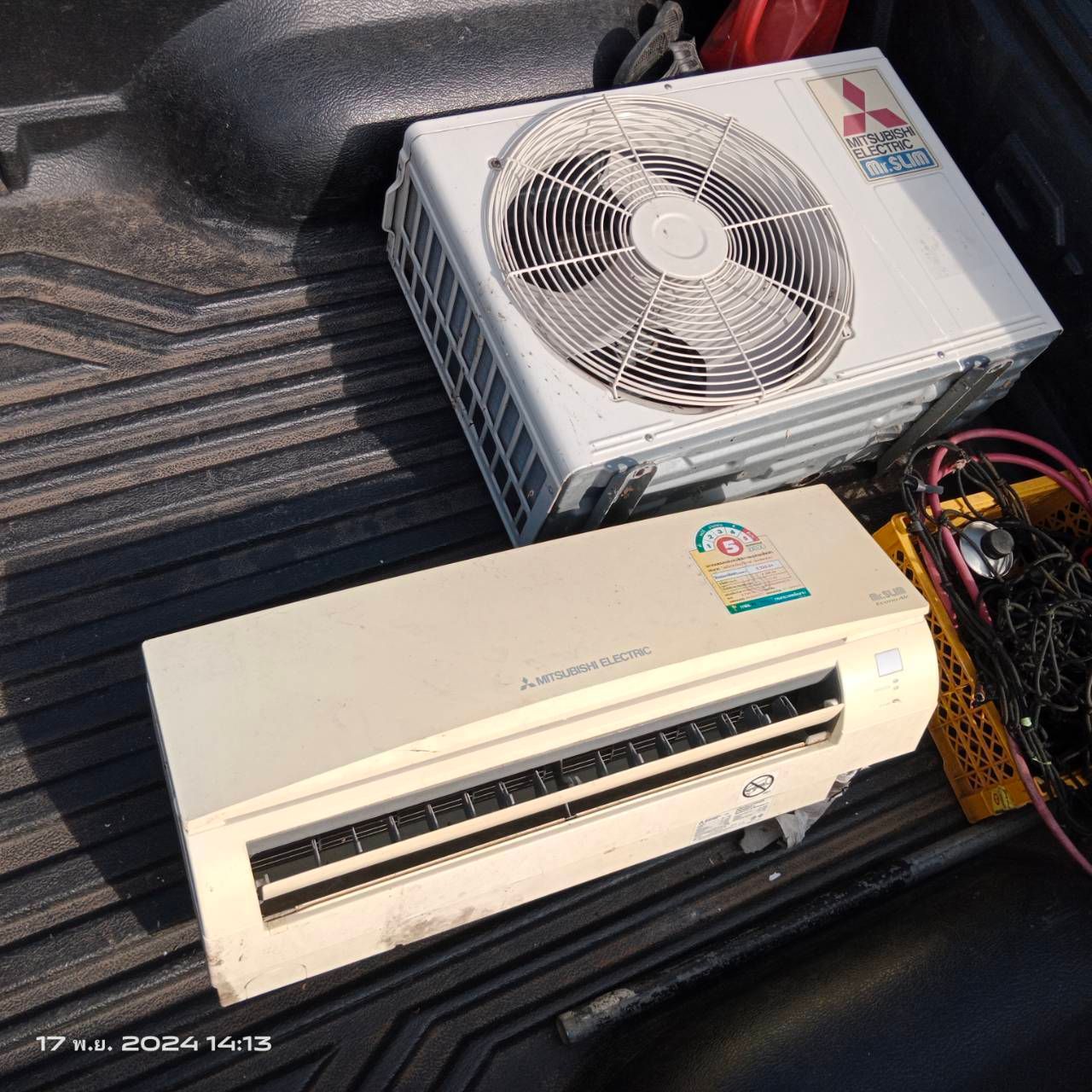 รูปภาพสินค้า