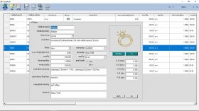 รูปภาพสินค้า