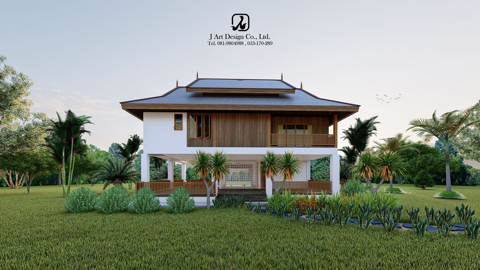 รูปภาพสินค้า