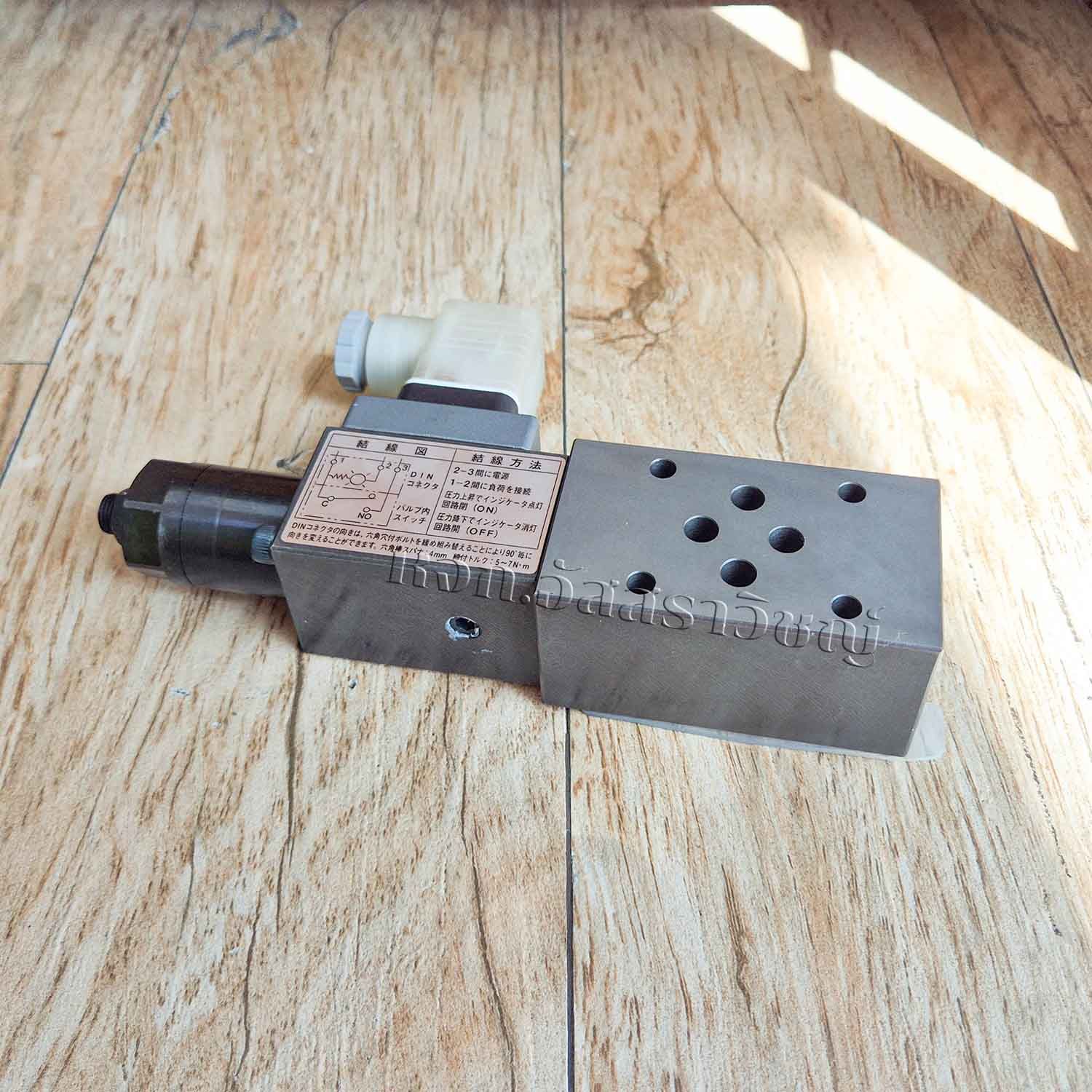 รูปภาพสินค้า