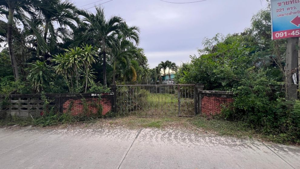 รูปภาพสินค้า