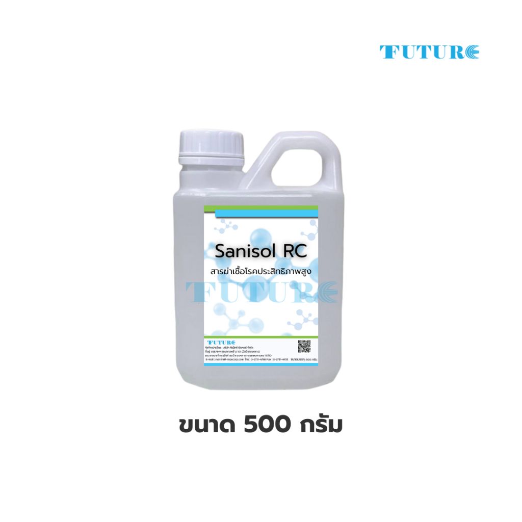 รูปภาพสินค้า