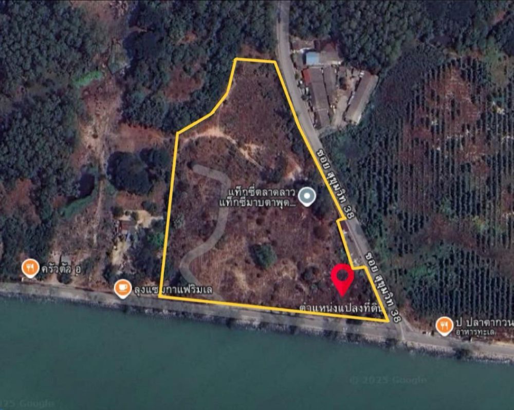 รูปภาพสินค้า