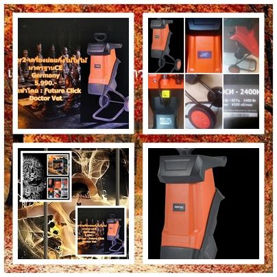 รูปภาพสินค้า