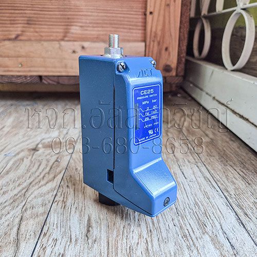 รูปภาพสินค้า