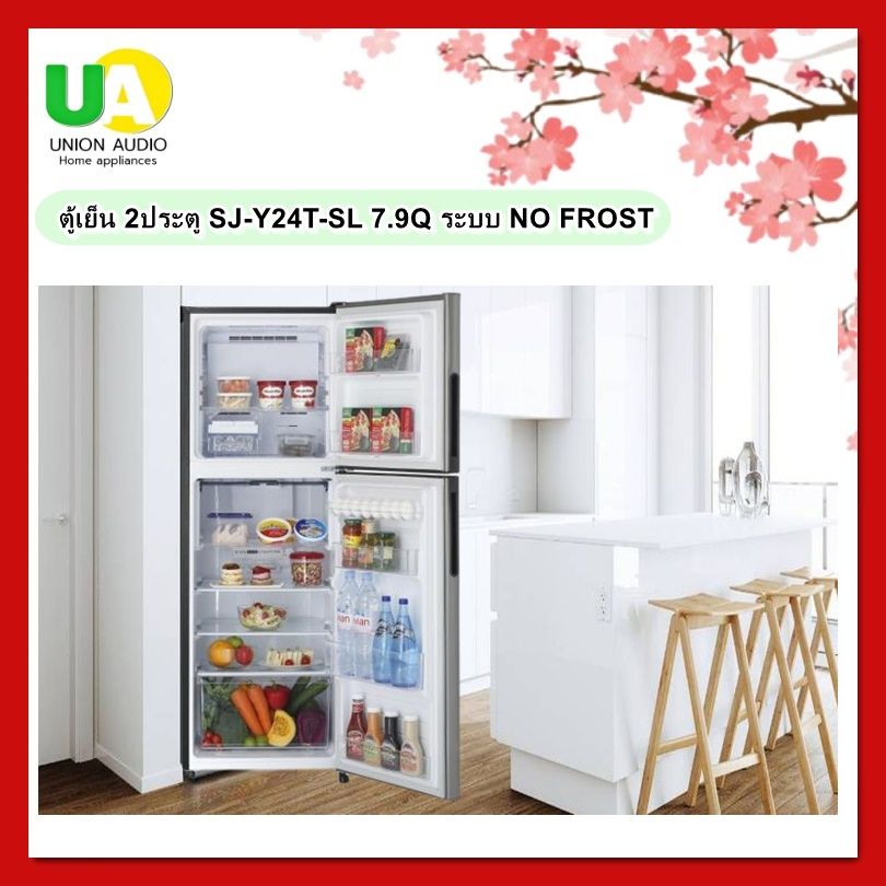 รูปภาพสินค้า