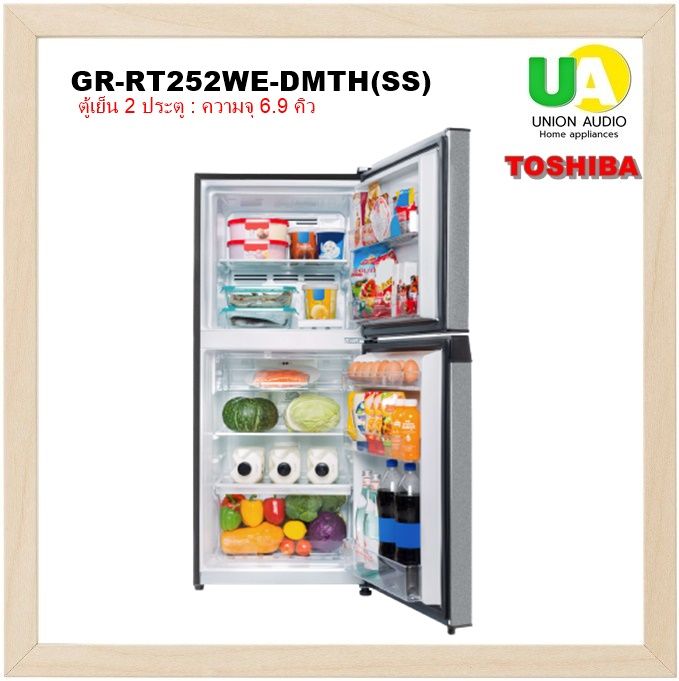 รูปภาพสินค้า