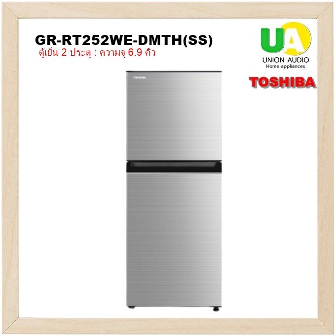 รูปภาพสินค้า