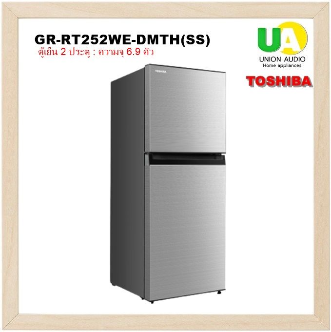 รูปภาพสินค้า