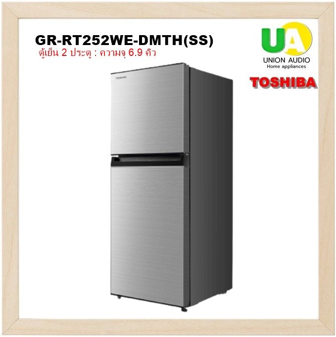 รูปภาพสินค้า