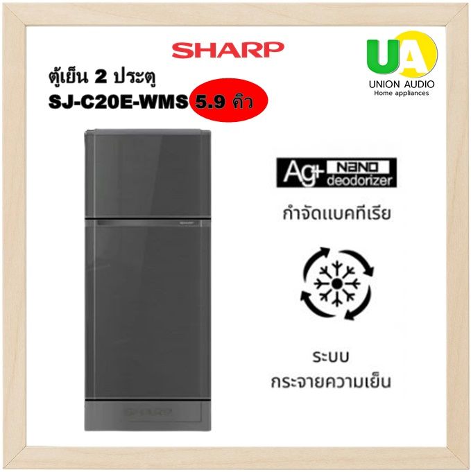 รูปภาพสินค้า