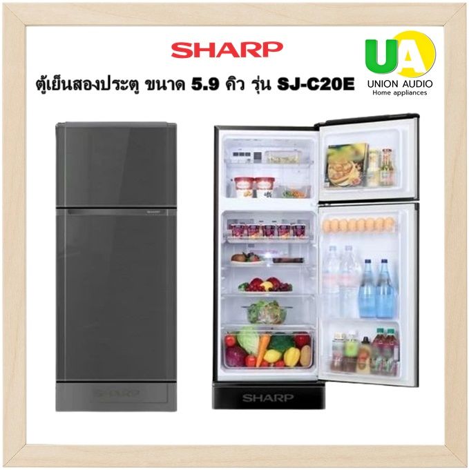 รูปภาพสินค้า