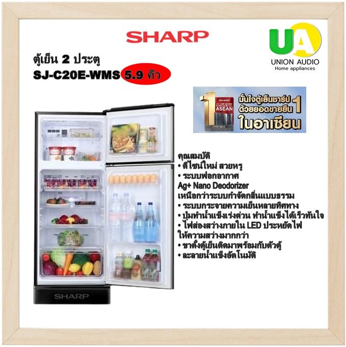 รูปภาพสินค้า